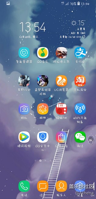 這bug表示無解！