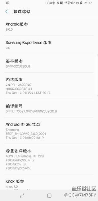 8.0已完成