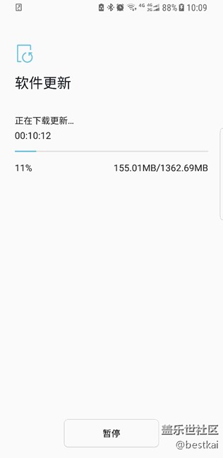 第一時(shí)間吃上奧利奧