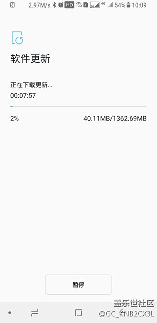 已經(jīng)收到推送