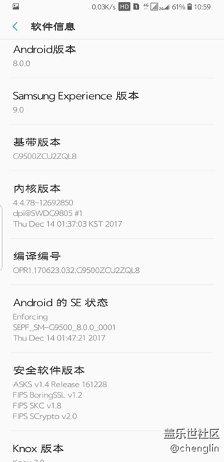 更新已經(jīng)完成