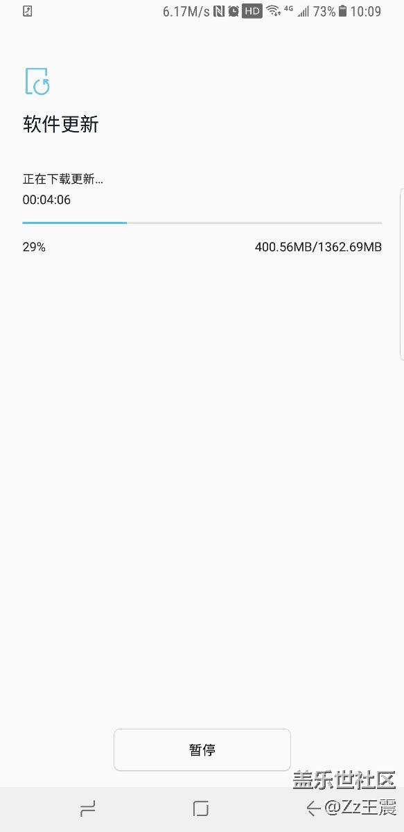 奧利奧已上車，正在下載。。