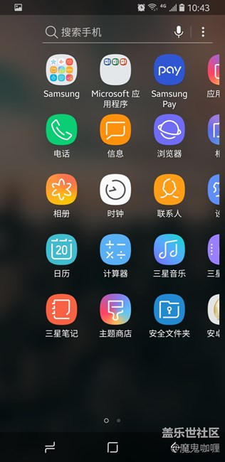 8.0更新完畢，各種報錯