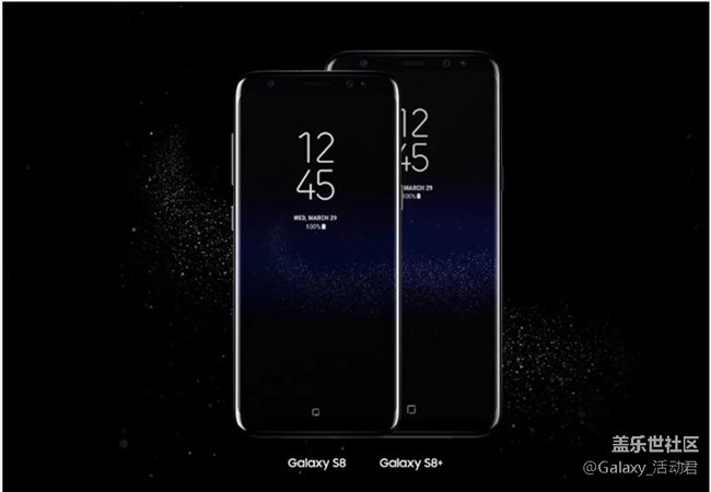 【招募】三星Galaxy S8/S8+用戶(hù)搶先體驗(yàn)安卓8.0的體驗(yàn)活動(dòng)