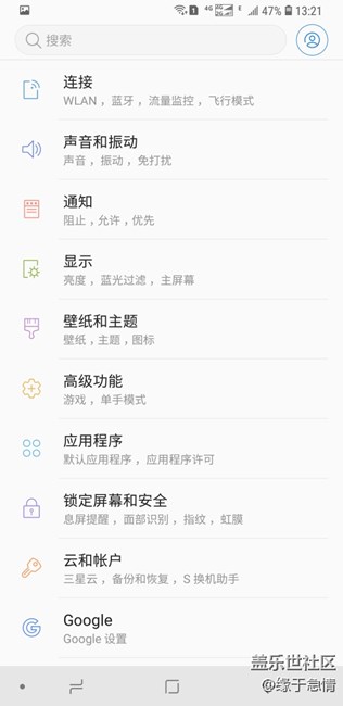 升級(jí)沒(méi)有變化