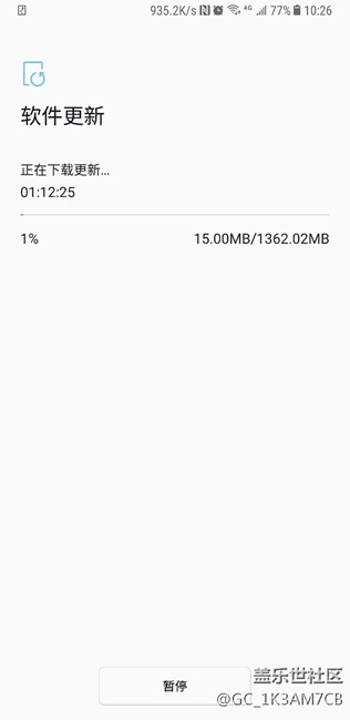 不多說話，自己看8.0