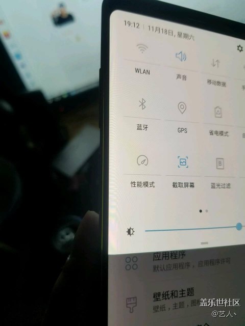 note8的用戶快檢測一下