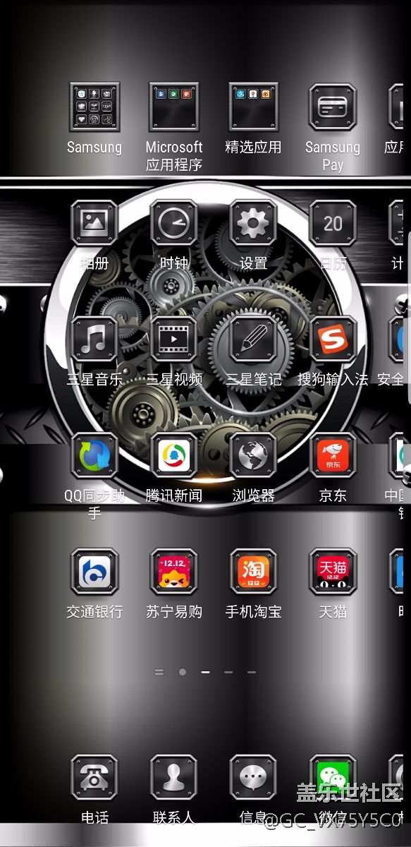 求助！求助！求助！誰遇到了這情況！