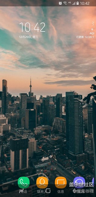 8.0更新完畢，各種報錯