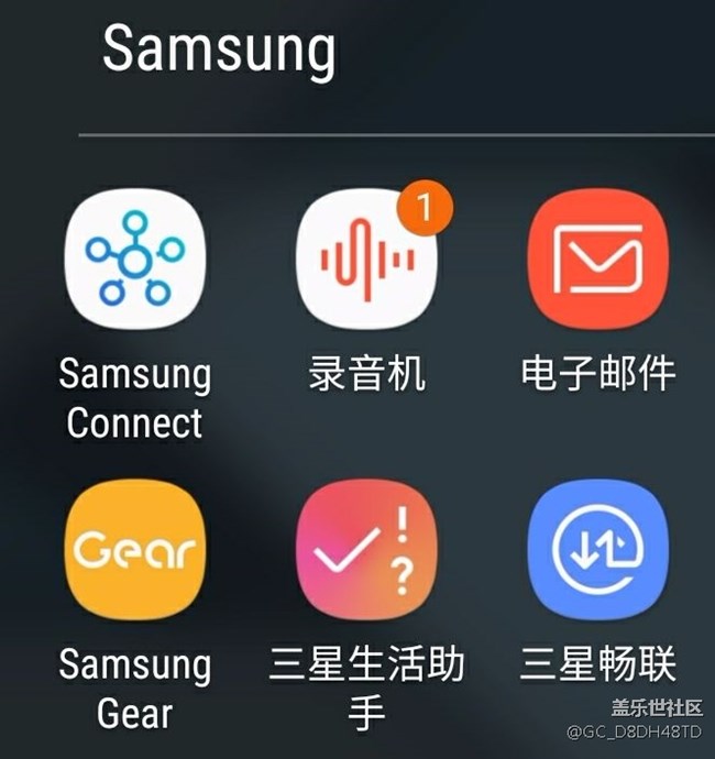 錄音機(jī)圖標(biāo)