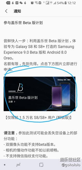 測(cè)試版入口如下