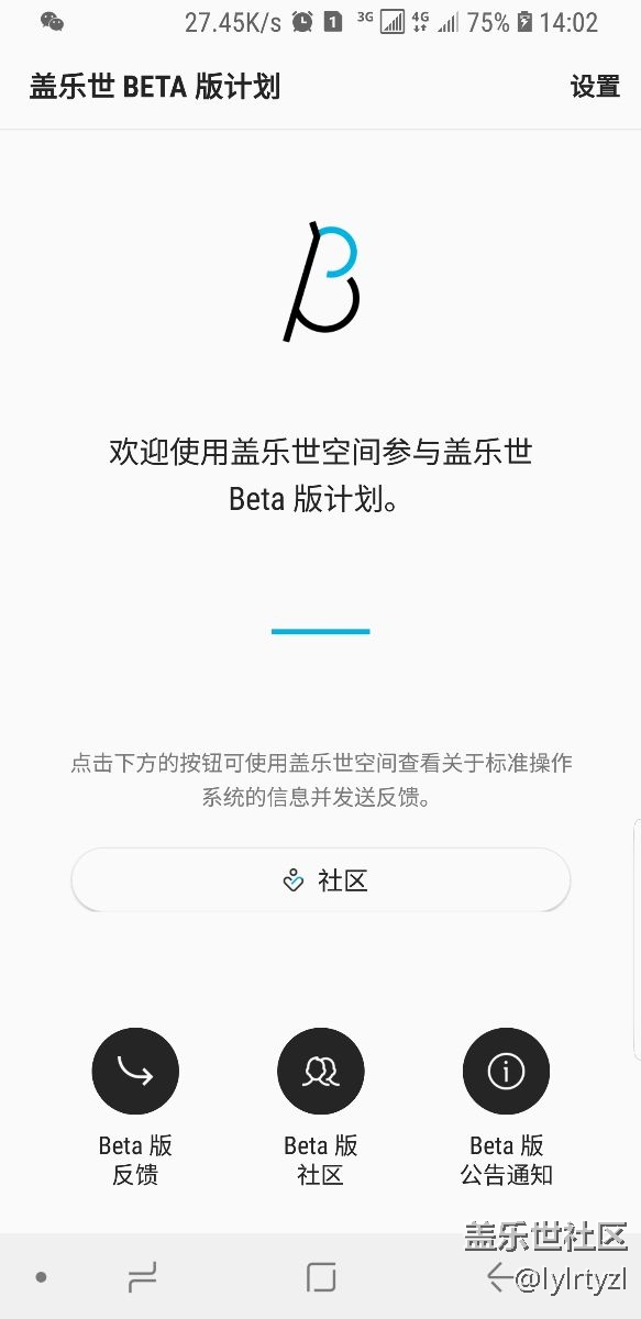 更新8，0之后導航欄太寬，，，，，