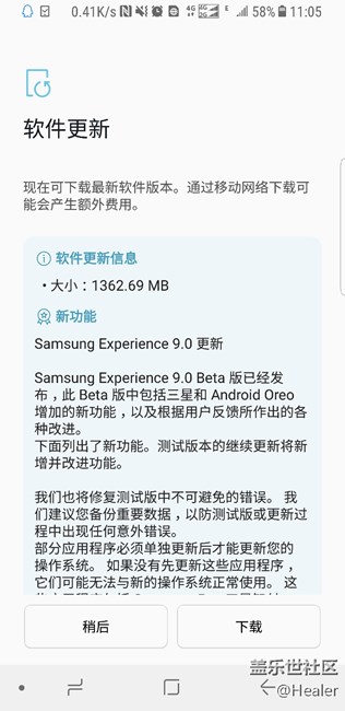 有推送了沒敢，升級過的大佬進(jìn)