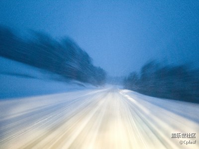 【不一樣的冬  不一樣的南北】+雪鄉(xiāng)亞雪公路恍恍惚惚的夜晚