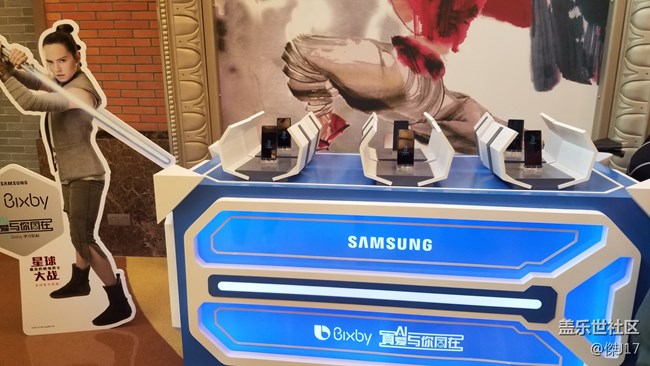 “May the force be with you”星球大戰(zhàn)8首映禮 “May the force be with you”星球大戰(zhàn)8首映禮