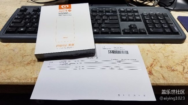 獎(jiǎng)品收到了。謝謝