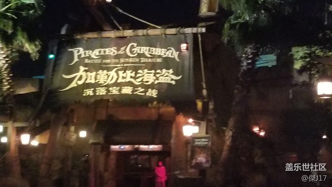 “May the force be with you”星球大戰(zhàn)8首映禮 “May the force be with you”星球大戰(zhàn)8首映禮