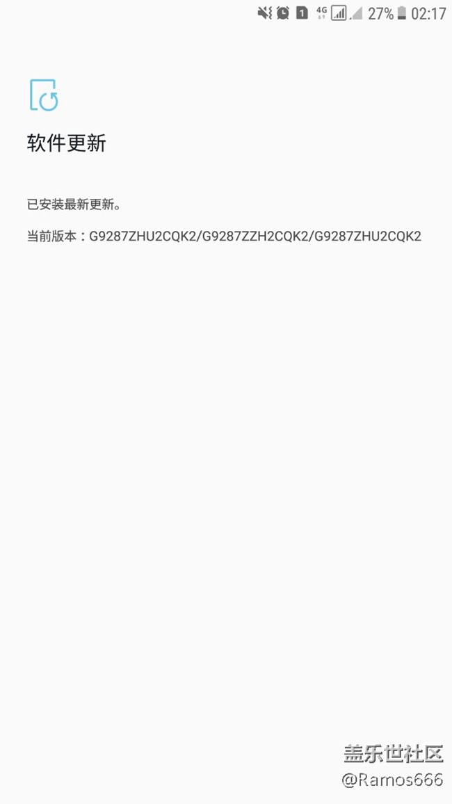 港版s6G9287更新后許多軟件打不開！