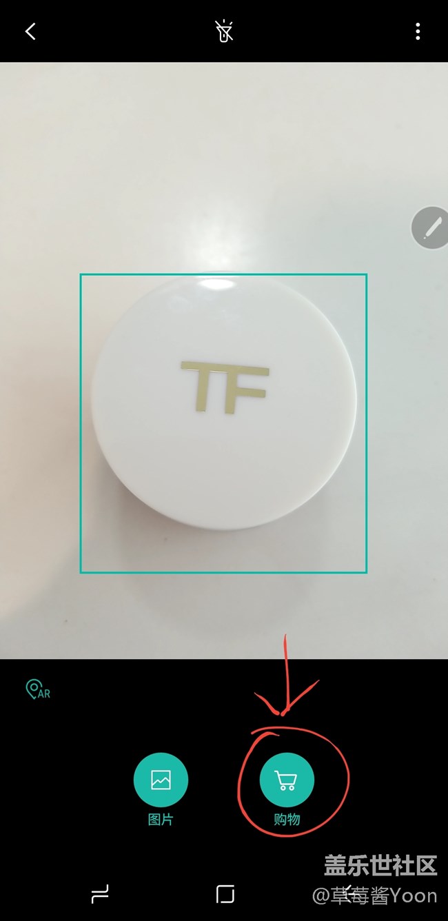 好玩的手機，不一樣的三星note8