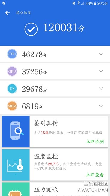 用安兔兔新版測(cè)試了一下，覺得note5還可以再戰(zhàn)一年吧！