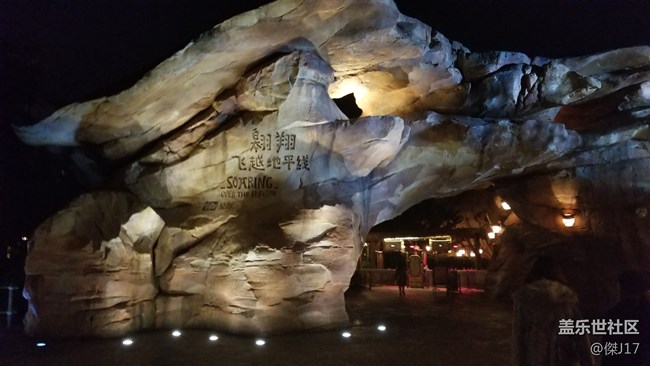 “May the force be with you”星球大戰(zhàn)8首映禮 “May the force be with you”星球大戰(zhàn)8首映禮