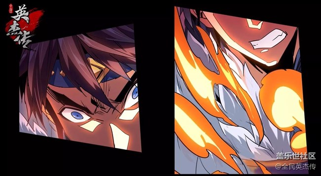 《全民英杰傳》劇情前瞻丨伯隱小隊(duì)剛下山便發(fā)生這樣的事…