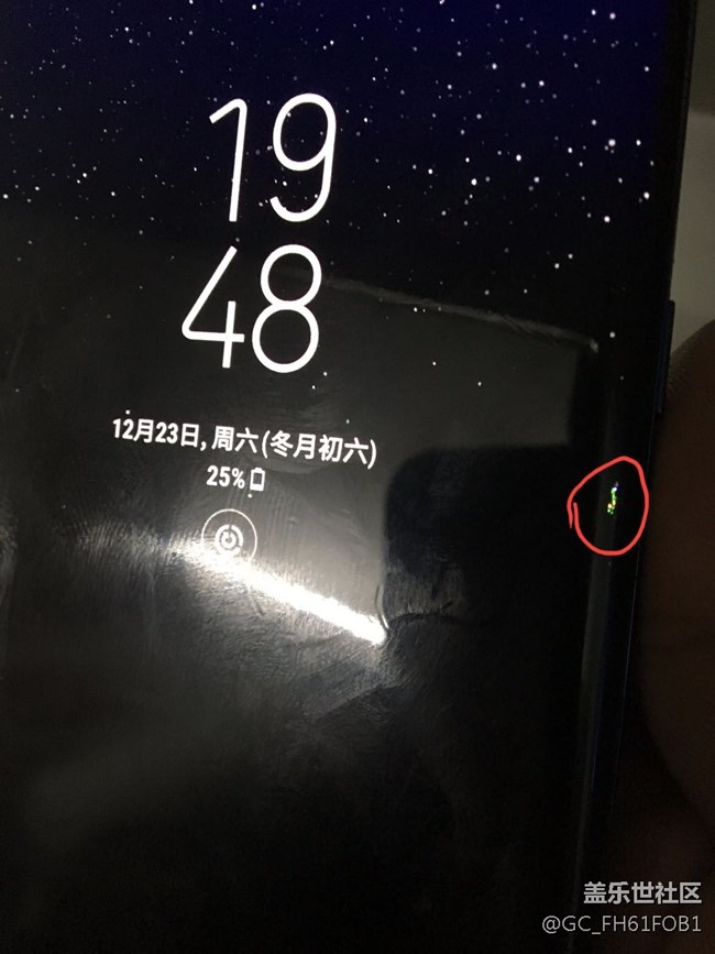 紅圈圈里是什么？