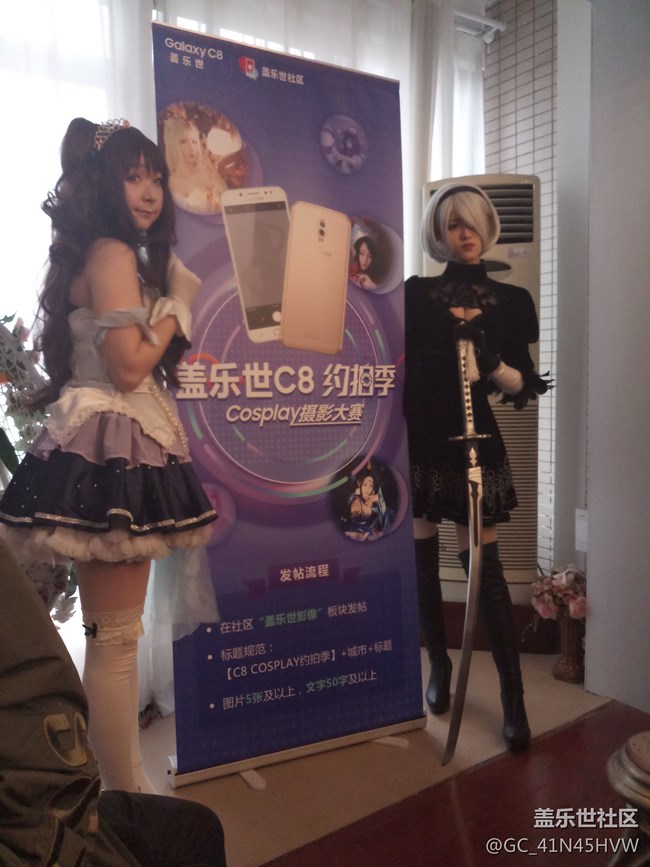 【C8 COSPLAY約拍季】 武漢COS小姐姐真漂亮呀！