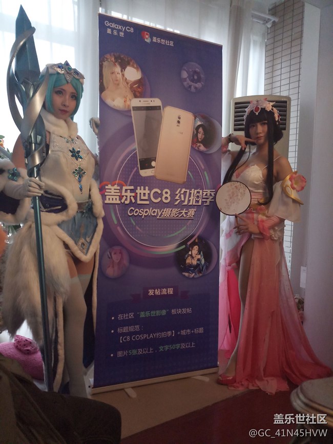 【C8 COSPLAY約拍季】 武漢COS小姐姐真漂亮呀！