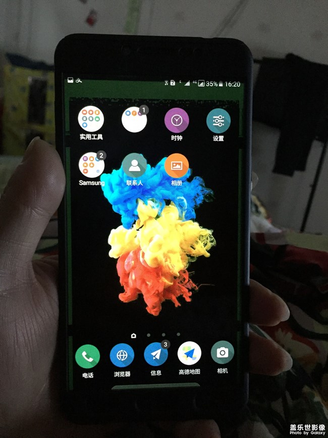 c9 pro底亮度閃屏問題   大家有遇到過嗎？