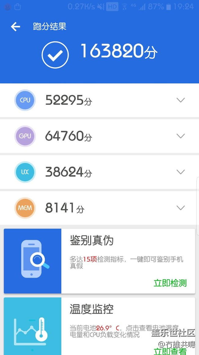 ?。。。? title=