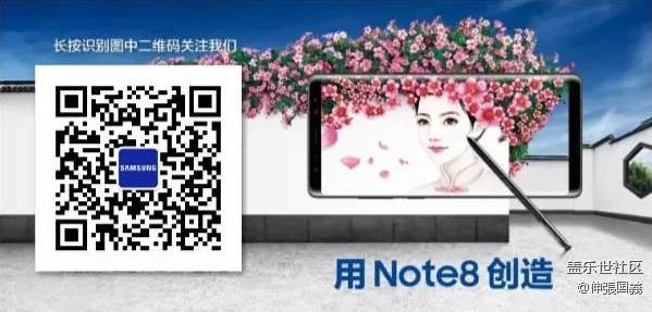 圣誕福利｜再不表白就到明年啦！