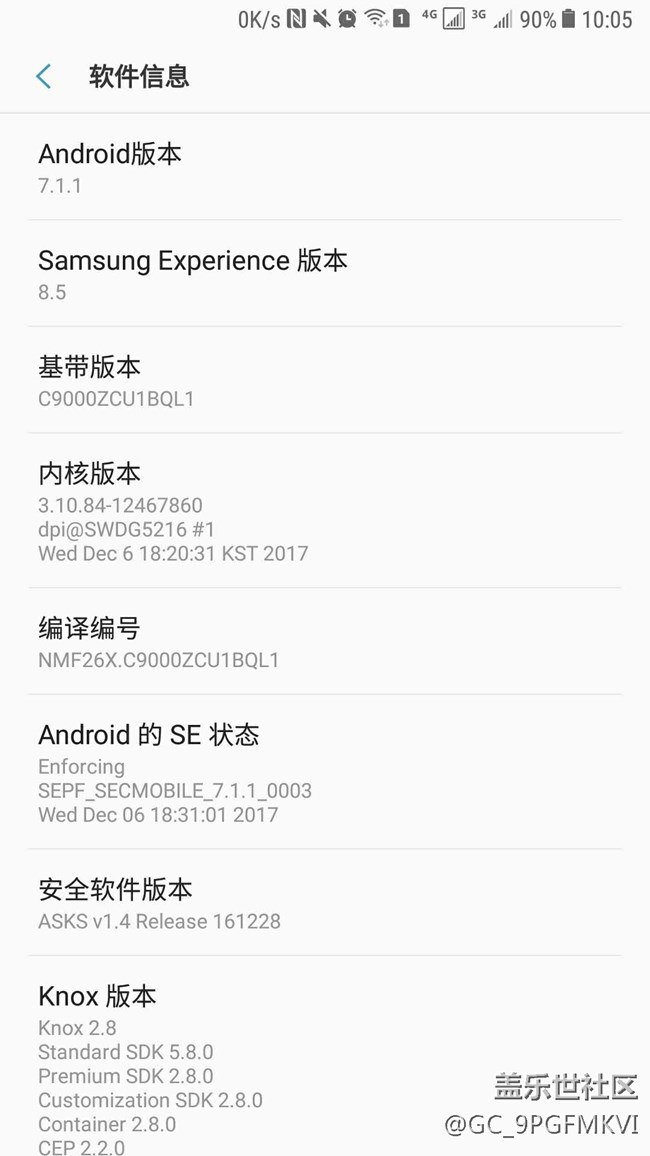 安卓版本連按出現(xiàn)N圖標(biāo)。貓頭？