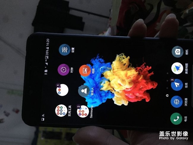 c9 pro底亮度閃屏問題   大家有遇到過嗎？