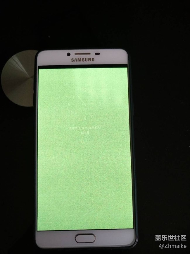 7.1開熄屏提醒就綠屏。