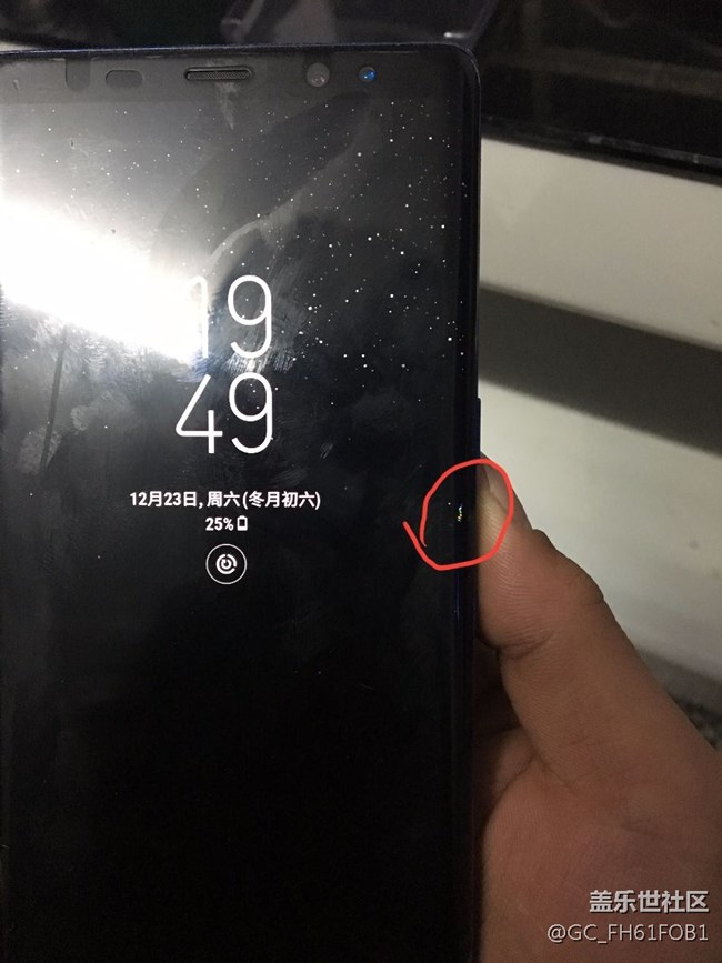 紅圈圈里是什么？