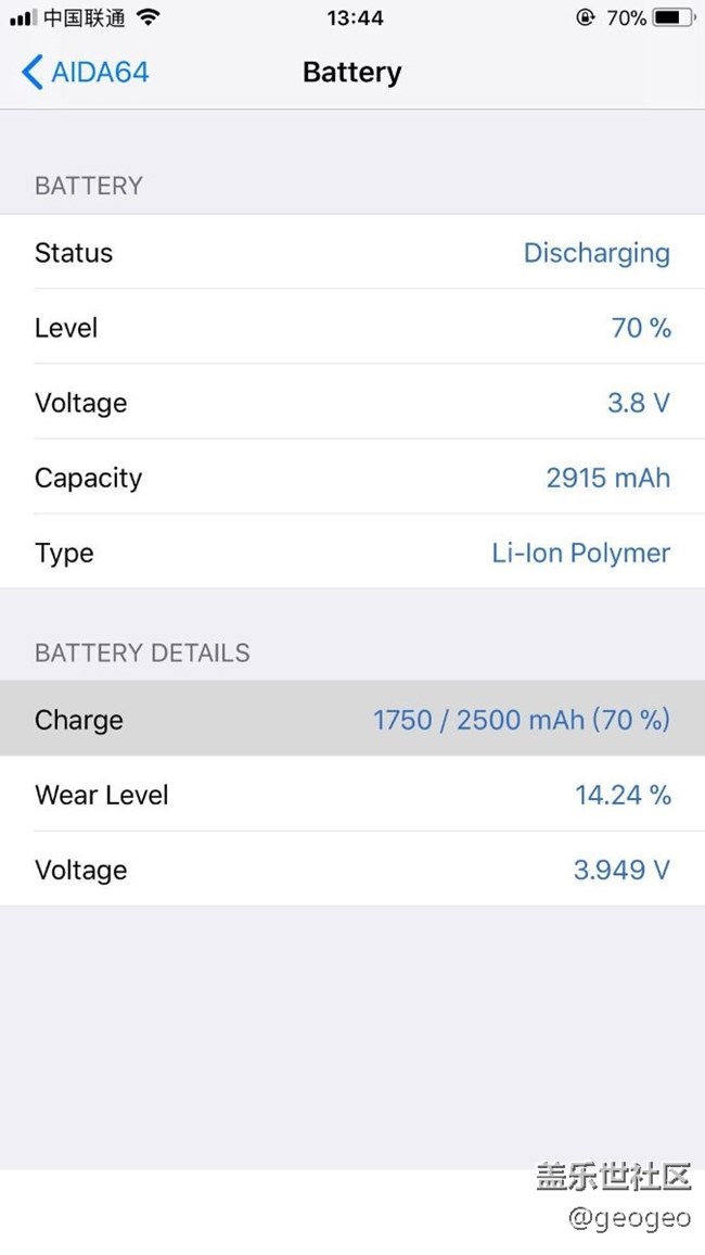 N8的電源管理跟水果差的不是一點(diǎn)半點(diǎn)