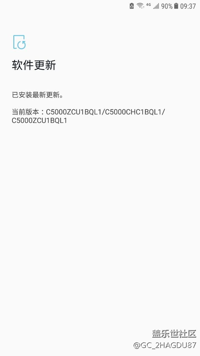 這次更新太費(fèi)電了