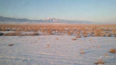 天蒼蒼，野茫茫