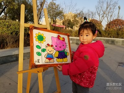 西安清涼山公園帶娃玩耍