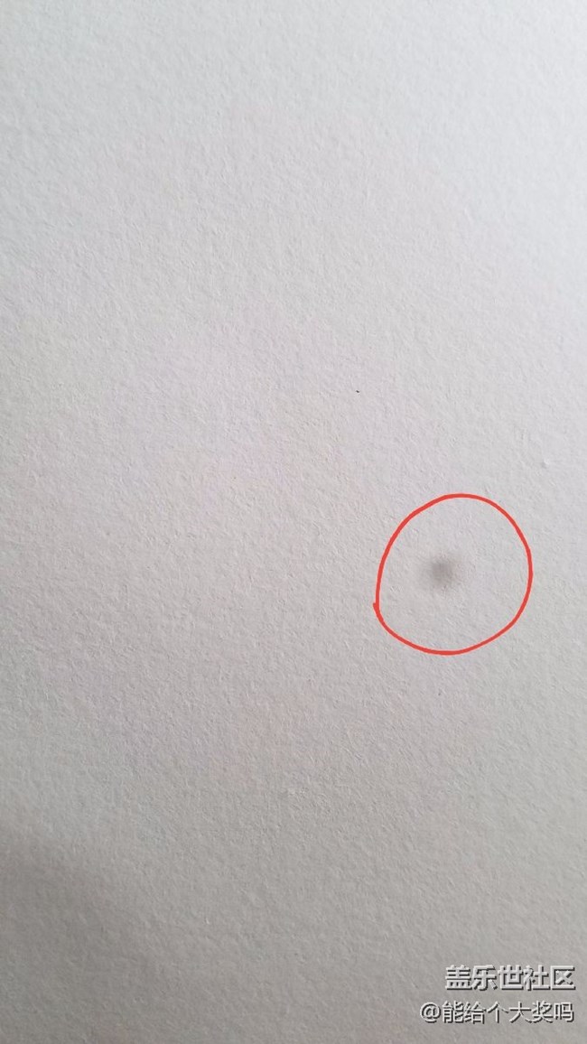 攝像頭有點瑕疵，