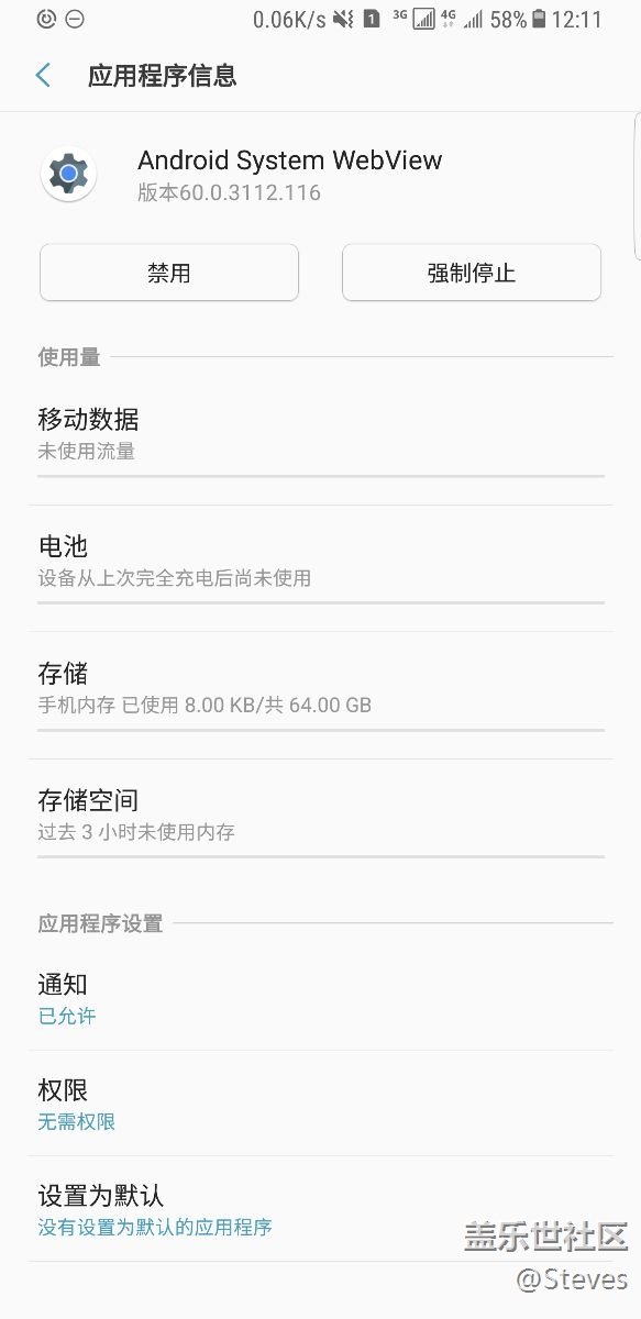 求助，大佬幫幫忙