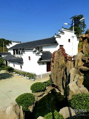 冬日里愜意的農(nóng)莊