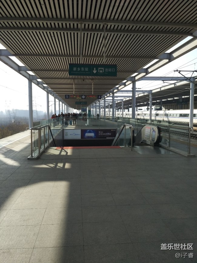 2017年12月23參加鄭州洛陽活動留念上篇