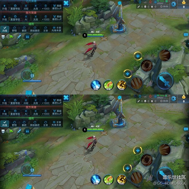 vivo x20王者榮耀限量版對(duì)比三星s8+皇帝版游戲比較