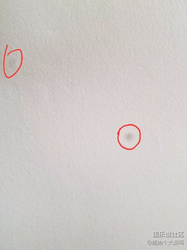 攝像頭有點瑕疵，