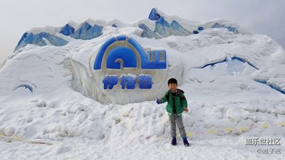 【不一樣的冬 不一樣的南北】+沒下雪的北京蟹島