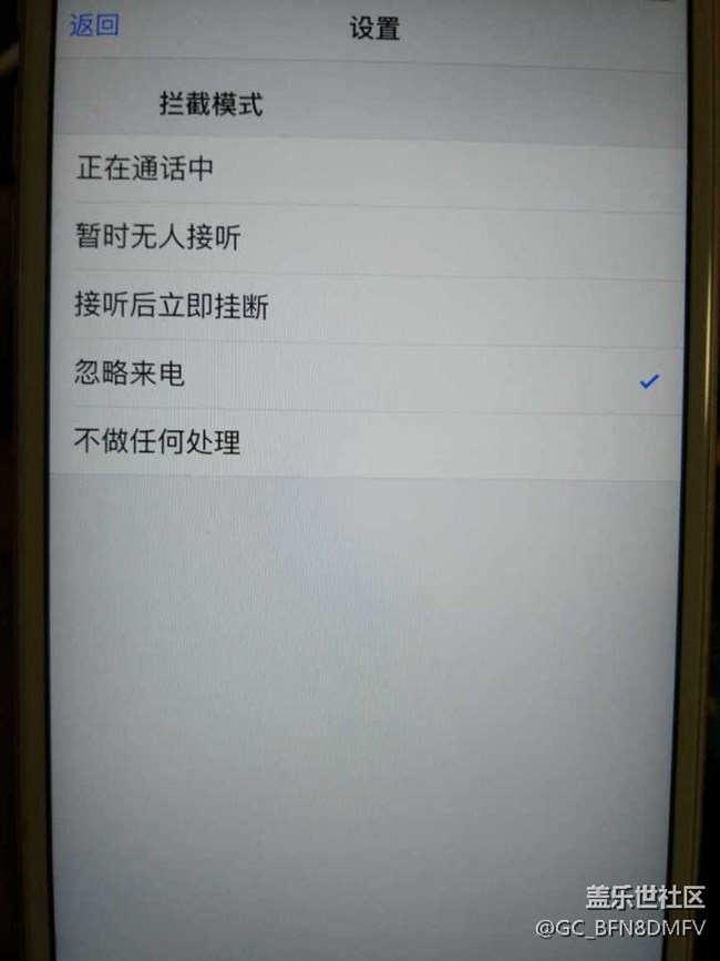 麻煩請(qǐng)?zhí)砑觼黼姾雎怨δ堋Ｂ闊╅_發(fā)組大大請(qǐng)進(jìn)