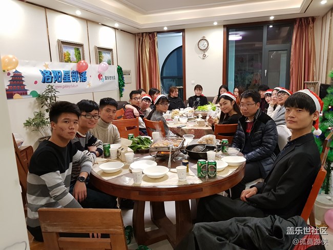 鄭州—-洛陽 提前嗨翻了一個圣誕