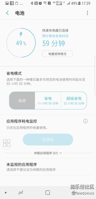 比較：原裝充電線，6.9元充電線，39元無線充電器
